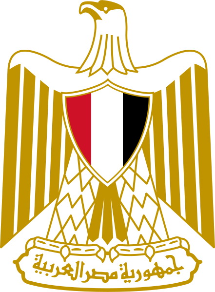 441px-Coat_of_arms_of_Egypt_(Official).svg