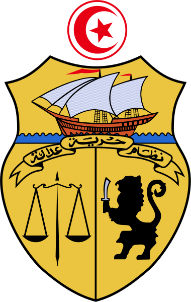 coat_of_arms_of_tunisia-svg