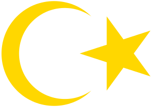 The_emblem_on_the_passport_of_Libya.svg